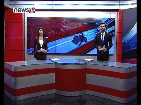 PRIME TIME 8 PM NEWS_2078_01_20 - NEWS24 TV
