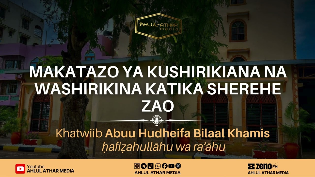 MAKATAZO YA KUSHIRIKIANA NA WASHIRIKINA KATIKA SHEREHE ZAO