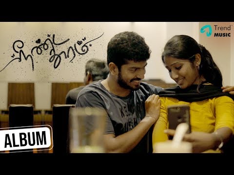 Neenda Dhooram Tamil Album Song | Akash Premkumar | Deepika | John Robins | Anand | Trend Music Video