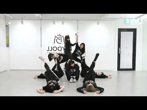 Pink Fantasy - Tales Of The Unusual (기기괴괴) Dance Mirror