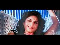 Tum Mujhe Acche Lagte Ho Jhankar Aaj Ka Gundaraj Minakshi Sheshadri Chirenjivi HD Video Songs