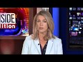 Inside Edition - Jeff Harris