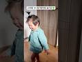 새해의 성장기록 218. 고모누나형아놀이 아기 아기놀이 아기성장기록 아기쇼츠 baby 16개월아기 고모 누나 형아 막내 육아 명절 육아일기 장꾸