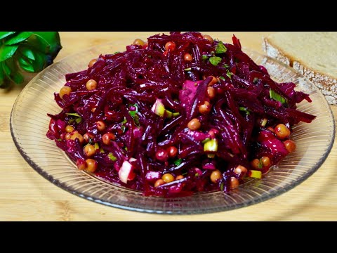 Салат Датский из свеклы! Простой, быстрый, вкусный рецепт за 5 минут!