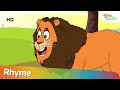 Magnificent Lion Rhyme In Tamil Rhyme For Children Shemaroo Kids Tamil