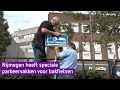 Voor bakfietsen zijn er nu speciale parkeerplekken