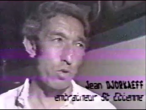 Laval 1-1 ASSE - 1re journée de D1 1983-1984