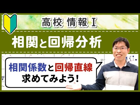 ススキシカ - 定義