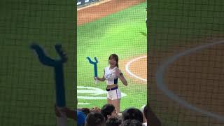 【Fubon Angels】#栗子 @新莊棒球場 20241010 #台湾チア #cheerleading #cheerdance #fubonangels