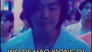 Download lagu WO DE HAO XIONG DI     GAO JIN ft XIAO SHEN YANG mp3