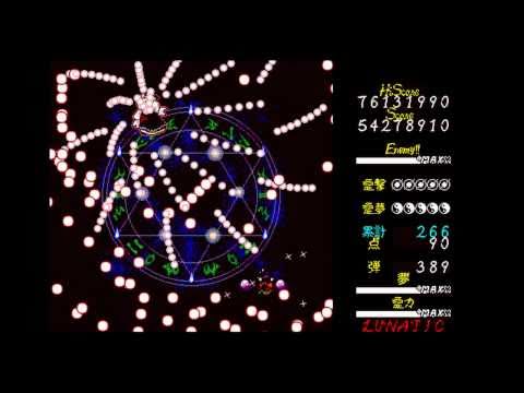 Touhou 5 - Mystic Square - Pacifist Lunatic Yuki (Max Rank)
