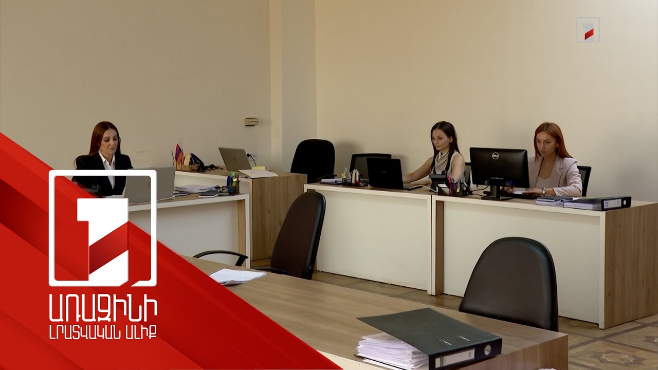 Նոր չափորոշիչներով առաջին անգամ դիտարկվել է հանրային գնումների ընթացակարգերի կիրառումը