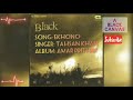 Ekhono by Tahsan Khan | Album: Amar Prithibi | Band- Black |Lyrical Video| BangladeshI Band Song
