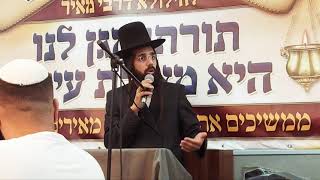 הילולת בעל הסוד שבך - הרב מאיר שלמה זצוק"ל -בנו הרב נחמן שלמה הי"ו בסיפורי הוד בהילולא- מחזק ומעצים. (הרב מאיר שלמה זצ"ל) - התמונה מוצגת ישירות מתוך אתר האינטרנט יוטיוב. זכויות היוצרים בתמונה שייכות ליוצרה. קישור קרדיט למקור התוכן נמצא בתוך דף הסרטון