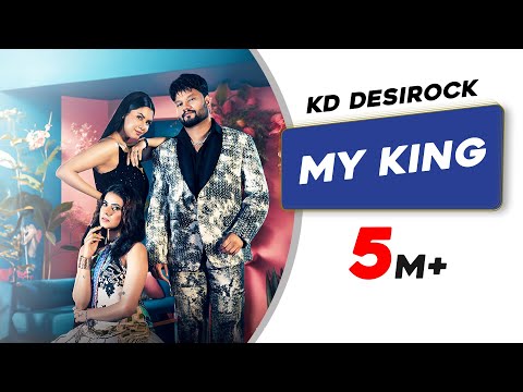 My King (Official Video) | KD Desirock | Shrutie | Jayaa Rohhilla | New Haryanvi Song 2024