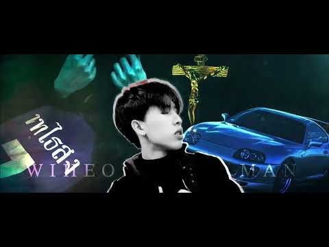 WIHEOM - Let's Go [ Official music video]