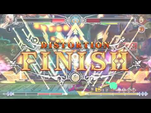 BBCF - Bullet Combos For My Gal Hailz