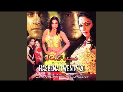 Pyar De Meri Tarpe Jawani