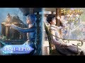 Soul Land 2 The Peerless Tang Clan EP 01 10 Full Version MULTI SUB
