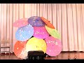 12  Umbrella Dance