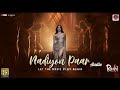 Nadiyon Paar Audio Roohi Rajkumar Janvhi Sony Music Company