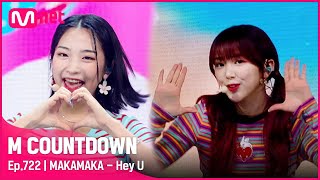 [影音] 210826 Mnet M!Countdown
