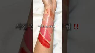 유튜브 썸네일