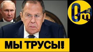 РОССИЯ УДАРИЛА В СПИНУ ИРАН!