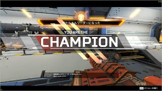 【Apex Legends】レジェンドになって無双したい その95【ゆっくり実況】