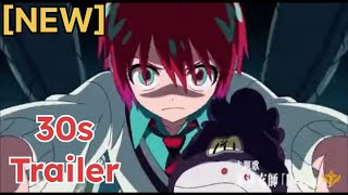 [閒聊] 鋼彈GQuuuuuuX 新PV  女主角拿的這個不是