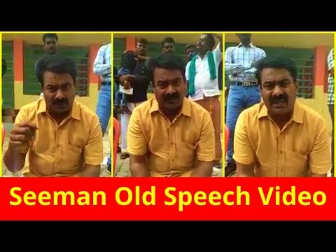 Seeman Old Speech Video About GST Tax in India | Old Unseen Seeman Speech