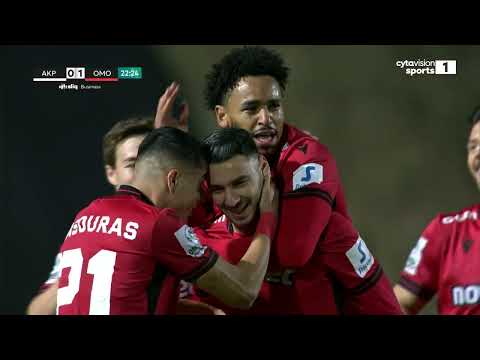 Ακρίτας - ΟΜΟΝΟΙΑ 0-4 (16η αγωνιστική πρωταθλήματος 2025-26)