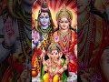 Om Namah Shivaya Jai Bholenath