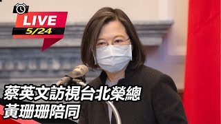 [討論] 為何泛綠寧願保蔣，也不可能保黃