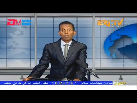 Arabic Evening News for November 22, 2022 - ERi-TV, Eritrea