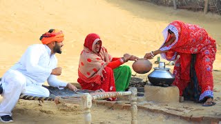 Full Rajasthani Comedy Watch HD Mp4 Videos Download Free
