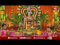 చిన్నారుల మధుర స్వరంలో ఆంజనేయ మంగళాష్టకం | Anjaneya Mangalashtakam | Bhakthi TV - Video