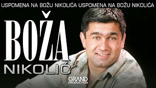 Video thumbnail of "Boza Nikolic - Lazem sebe da mogu bez tebe - (Audio 2004)"