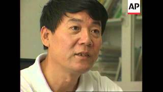 RR0142/B  China: Desert