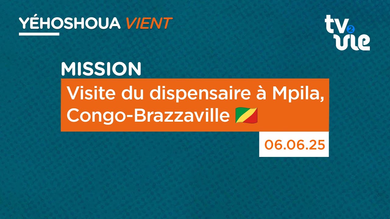 Thumbnail of video: Visite du dispensaire à Mpila, Congo-Brazzaville 🇨🇬