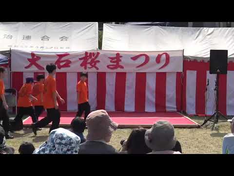 大石桜まつり 2019/04/06 Soul Love Sound 《NORTH&WEST》