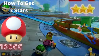 Mario Kart 8- How to get Three Star Ranking on Mushroom Cup (100cc)