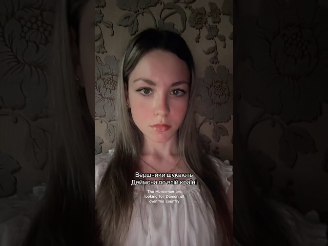 Vídeo relacionado con Hideaway: 2 (Ficción)