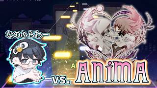 【プロセカ】マジで難しい「AnimA」APPENDをプレイ！#3 【nanofLive2026】