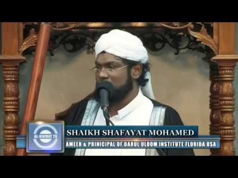 Don't Think Your Better Than Anybody ᴴᴰ ┇Shaikh Shafayat