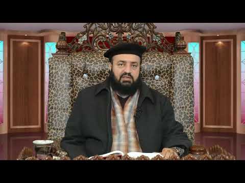 Watch Quraan-e-Kareem ki Barkaat YouTube Video