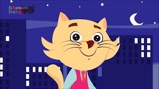 Estaba el señor Don Gato (Canción infantil)