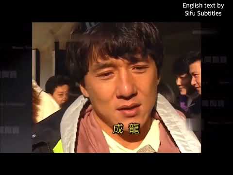 Jackie Chan on Triad interference of Hong Kong Film industry 1992 (English subtitled)