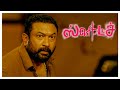 Sketch Tamil Movie Scenes Vikram Successfully Steals The Car S Thaman AP International