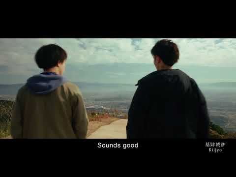 Things to Do in Kiyama Town, Saga Japan | Kyushu Travel Guide（English subtitles）